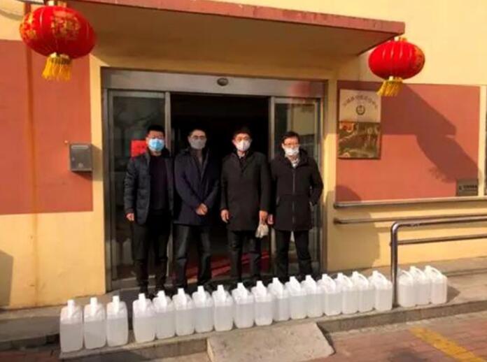 QQ截图20200204204040.jpg