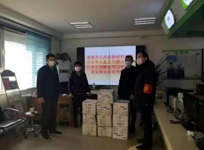 QQ截图20200204204032.jpg
