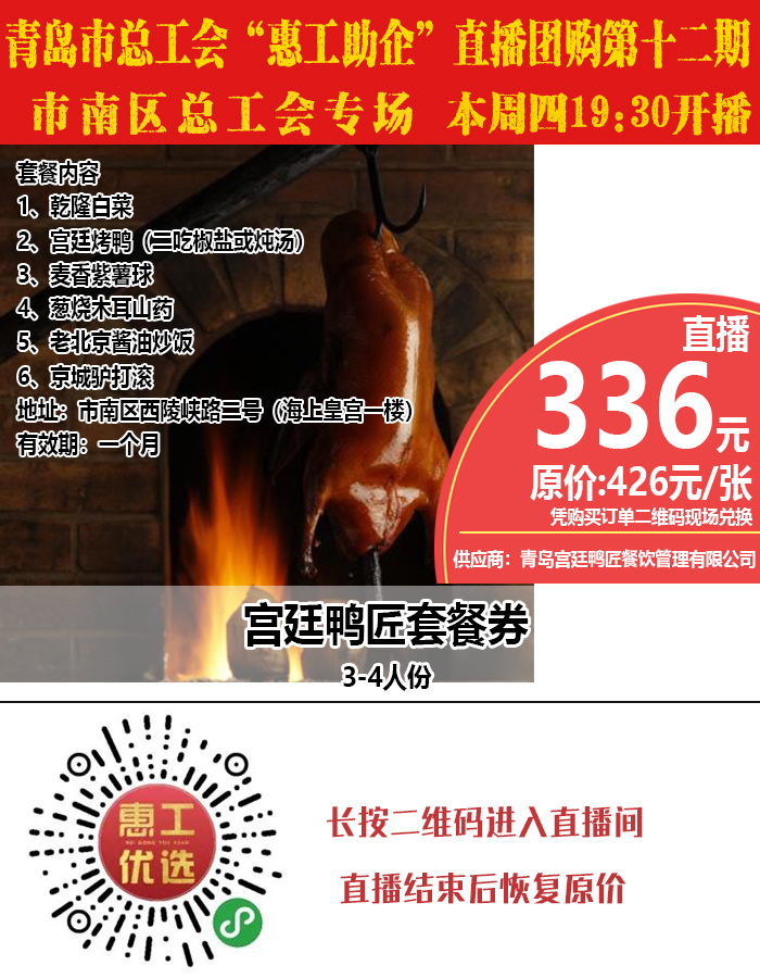 020eede8dd86b03c0352d55d8c81d197.jpg