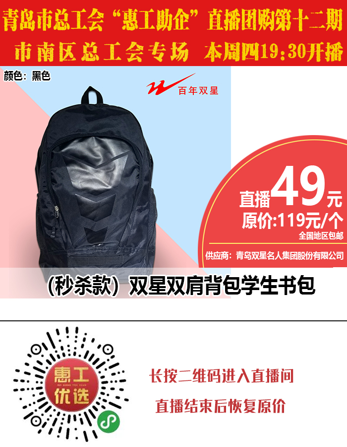 7ff1d0e401708490cfea4a3e4af8ebe6.jpg