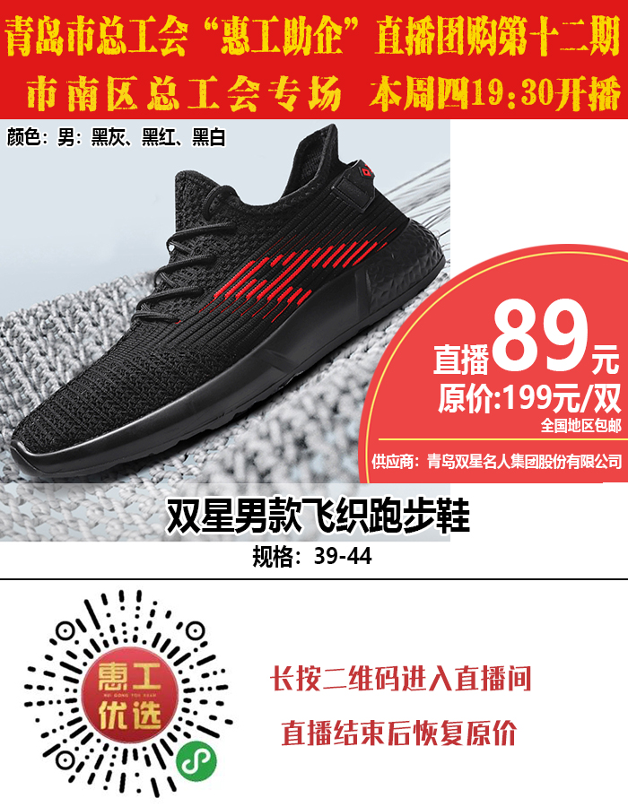 6bee31f637415d5c116ce573022042cb.jpg
