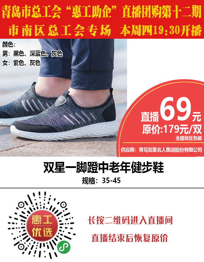 3f9ab84aa43e8d481636557f0aaa1720.jpg