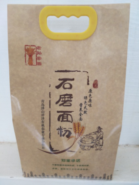 aa9b4103a04345bc6b33b69d629f805c.png