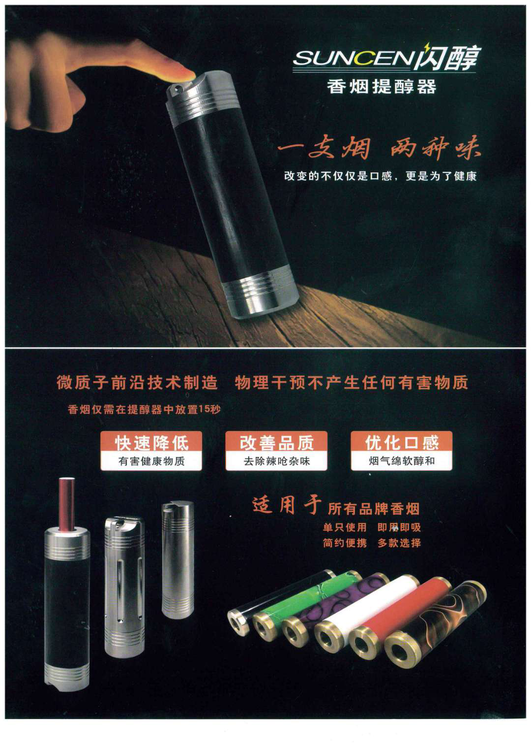 7bcdcc3a600e28d23b066b8a88921f4e.png