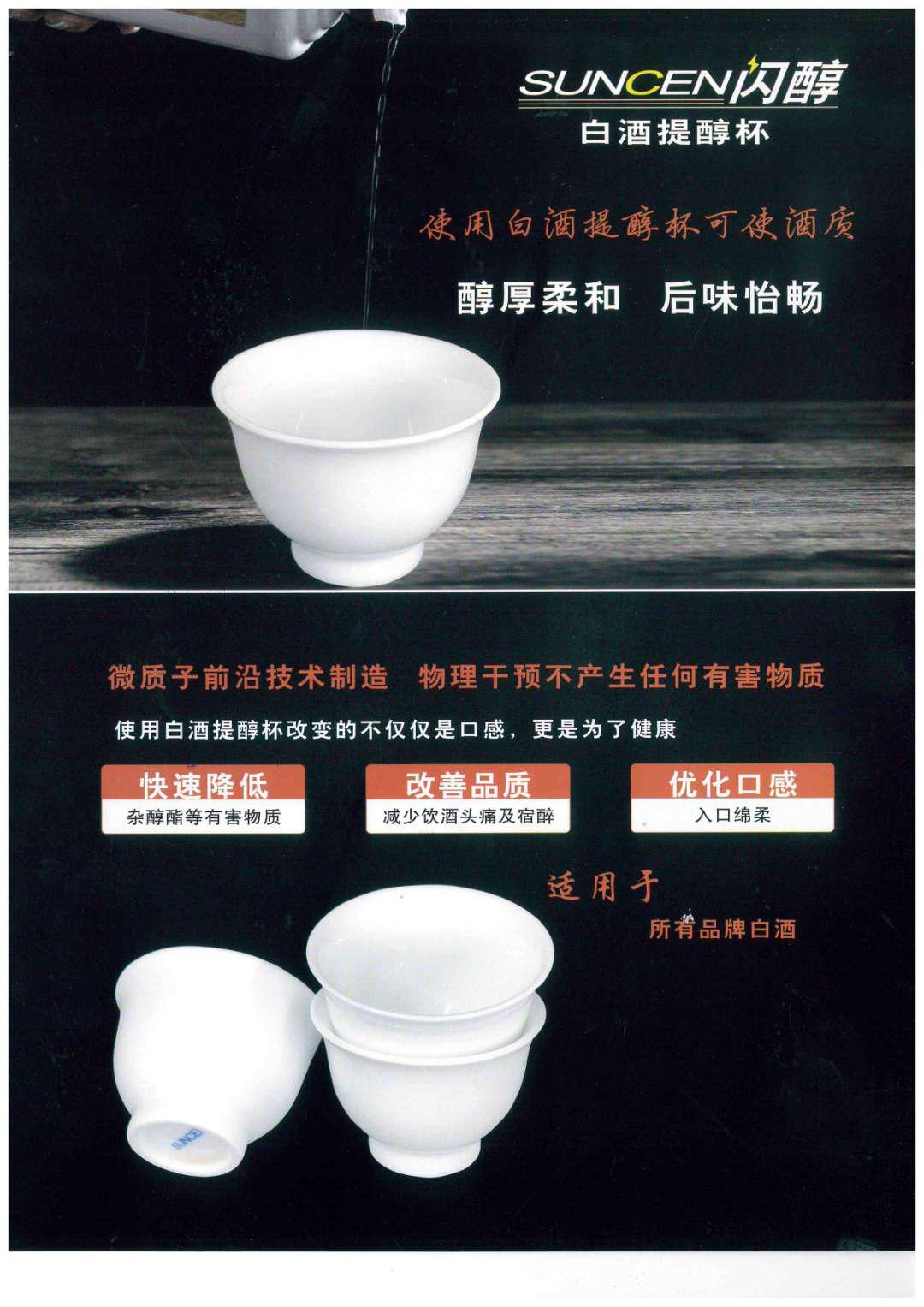 504159efef8cf8dcc093f300f0c4a7aa.png
