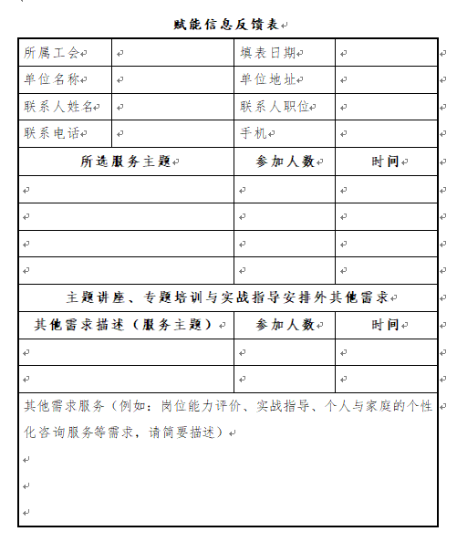 29ec24ffb3541073ca57a837d7bef90f.png