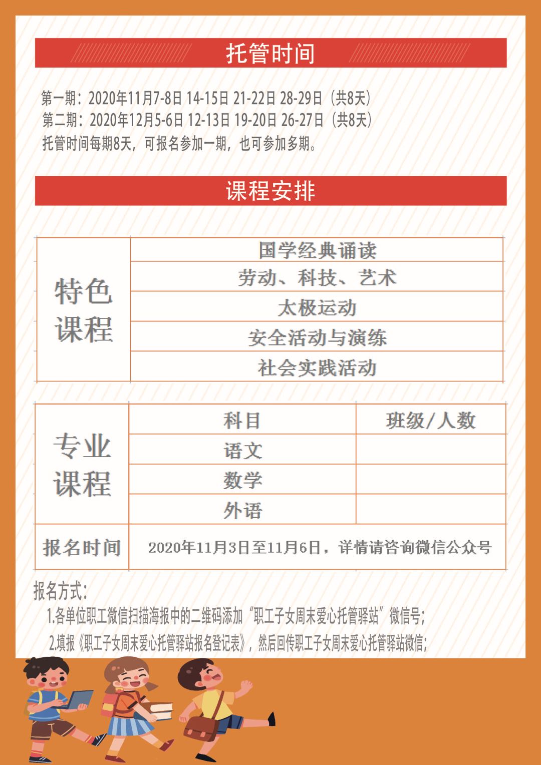 f426c4108bcbe78c6921f611802ce9ee.jpg