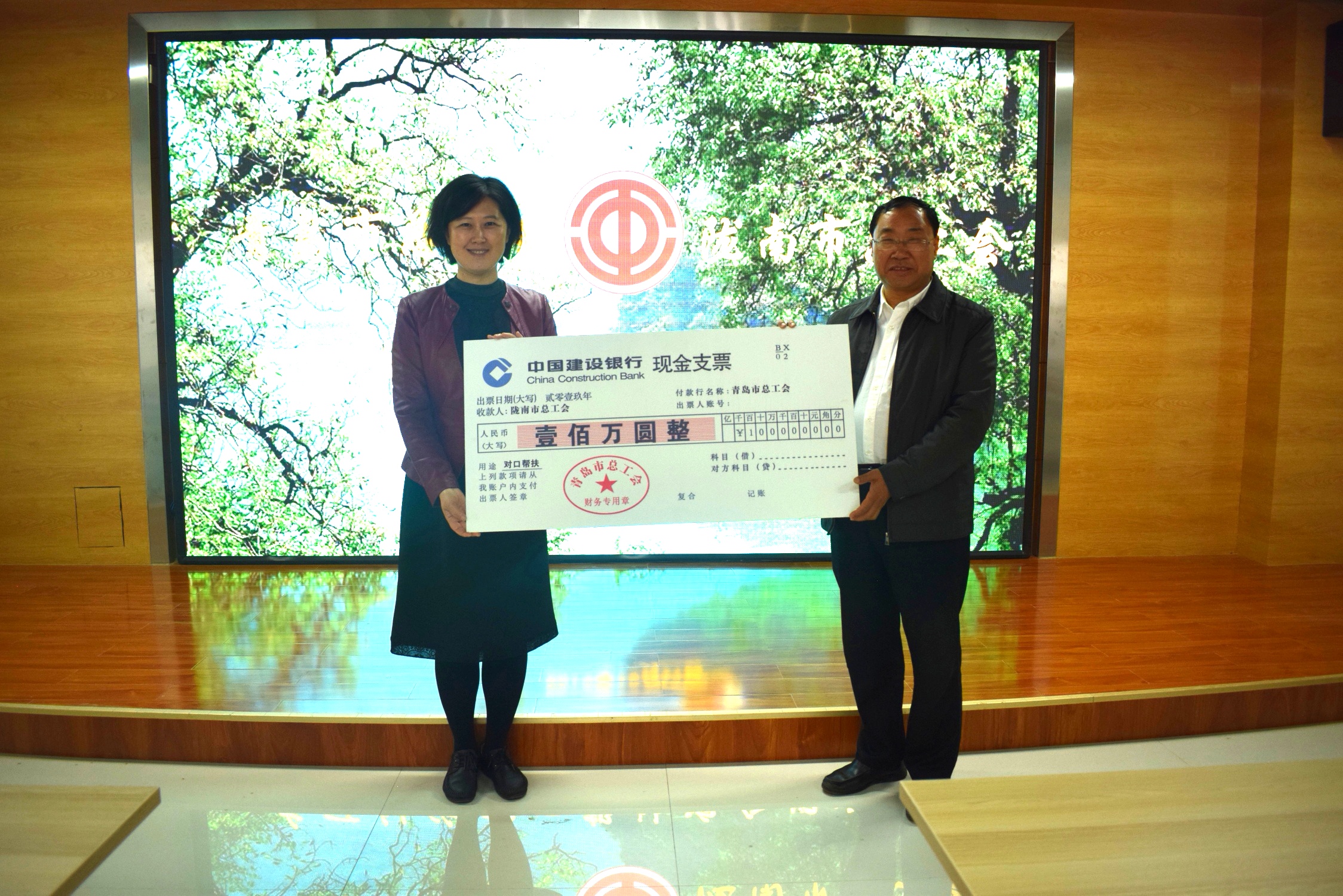 f7dbf8f6096005946ce3b2f64137c033.jpg 1431548406.jpg