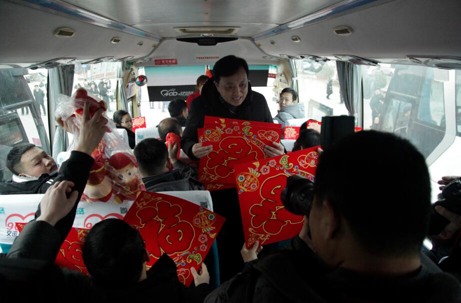 64a2e5f0fd7461ad2cc6b1a542e3b047.jpg 01.jpg