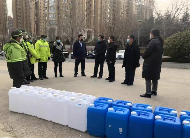 4ae6f07f13546689f7356767ff9b5e4e.jpg QQ截图20200207151832.jpg