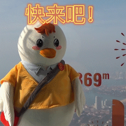 9505225947361630870c512c64d8e5ac.gif