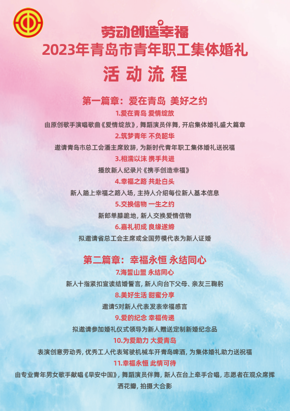 5c9fd6ad3c0a53fbb4a09eaf96d35616.png