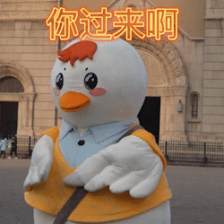 6c3888ae9841bc1ee4807cd4103a29f0.gif